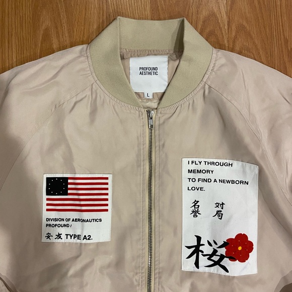 Men’s Profound Aesthetic Cream Bomber - Picture 2 of 3